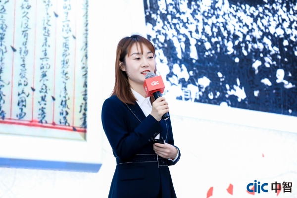 廣州-楊蘭 廣州-楊蘭