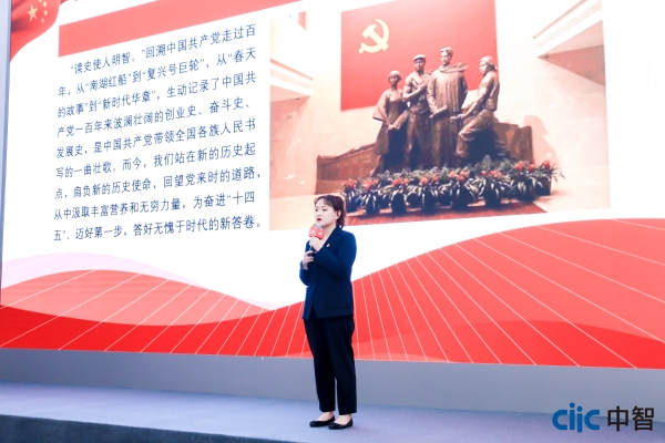 科技人才-呂沁 科技人才-呂沁