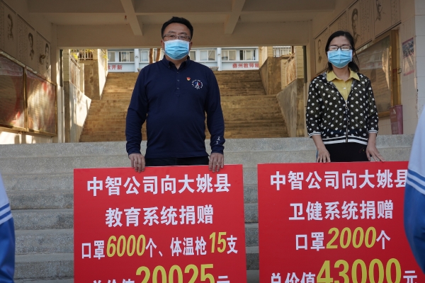 微信圖片_20200401093841 微信圖片_20200401093841