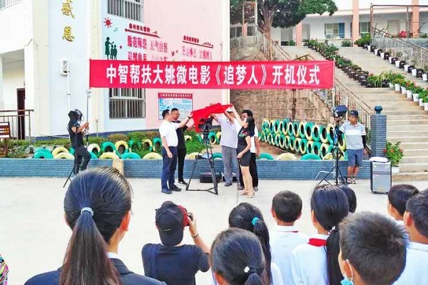 1017828416s 1017828416s