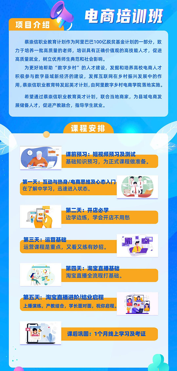 微信圖片_20210324145829 微信圖片_20210324145829