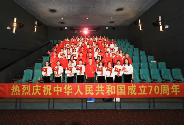 mmexport1569832760417 mmexport1569832760417